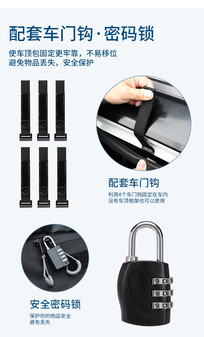 Amazon's Cross-Border Best-Selling Car Roof Luggage Bag, Heat-Sealed Waterproof Roof Bag, Car Upgrade Equipment for Self-Driving Tours