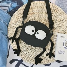 个性搞怪帆布小包包女2020新款潮韩版学生洋气少女单肩斜挎小圆包