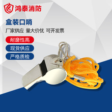 ���b���ڽ��ٲ��P�F�w���\���������������l����Ұ��Ӗ������