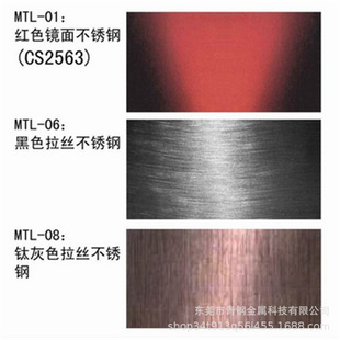 304���P�8K���P��b�201�R�治�P䓰��ɫ�R�治�P�