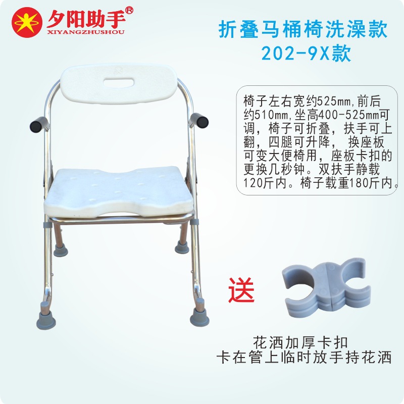 Ϧ������Ʒ�ƹ�������������Ͱ��304������۵�ϴ�軤�����ϰ���