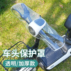 帆布袋;塑料手提袋;家用购物袋