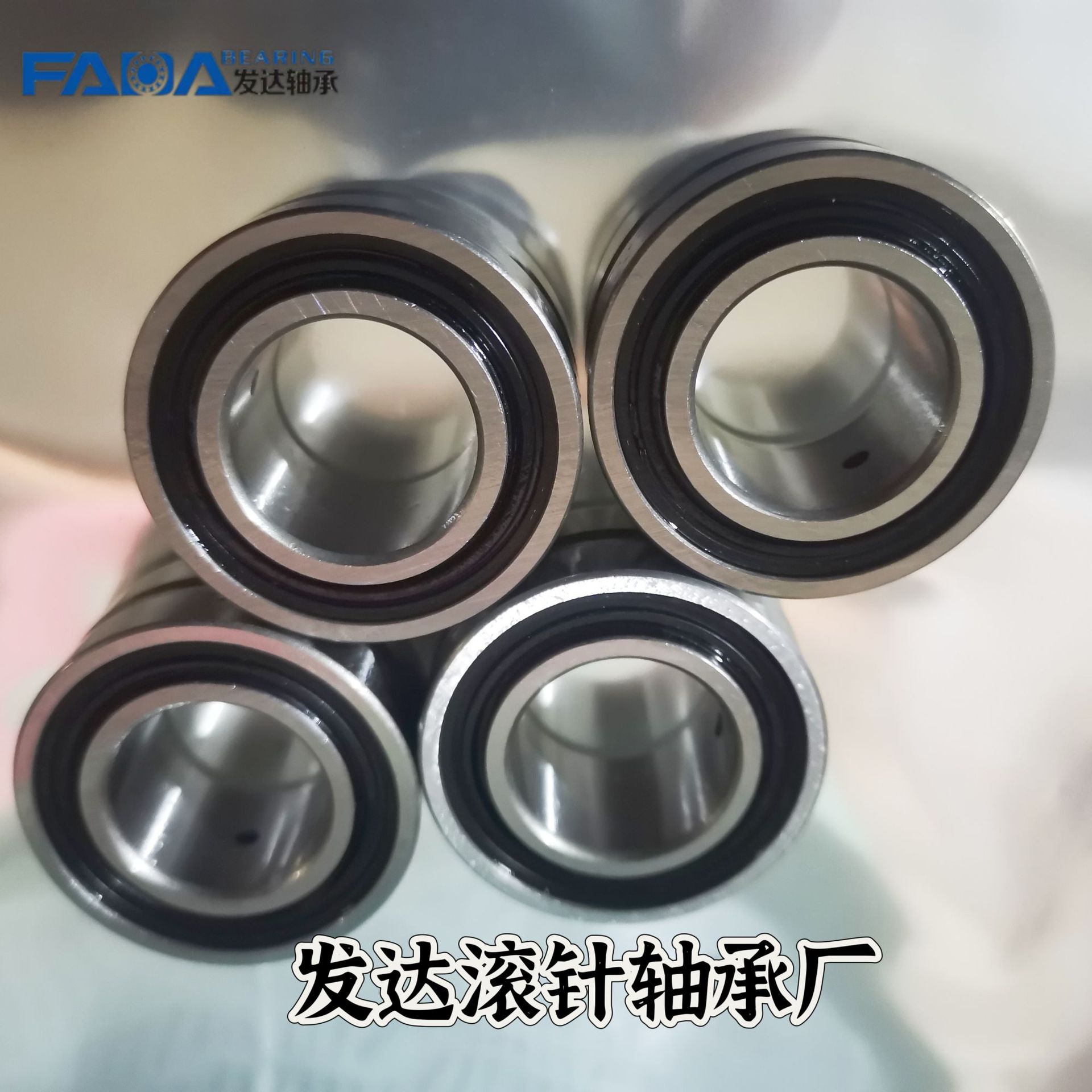 滚针轴承NA4901-2RS NA4904-2RS NA4910-2RS