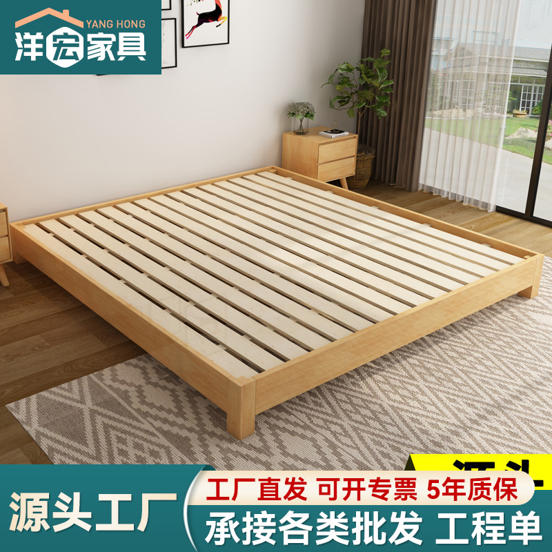Nórdico japonés tatami cama estante simple moderno no-cama de madera maciza habitación de alquiler cama baja cama muebles de cama