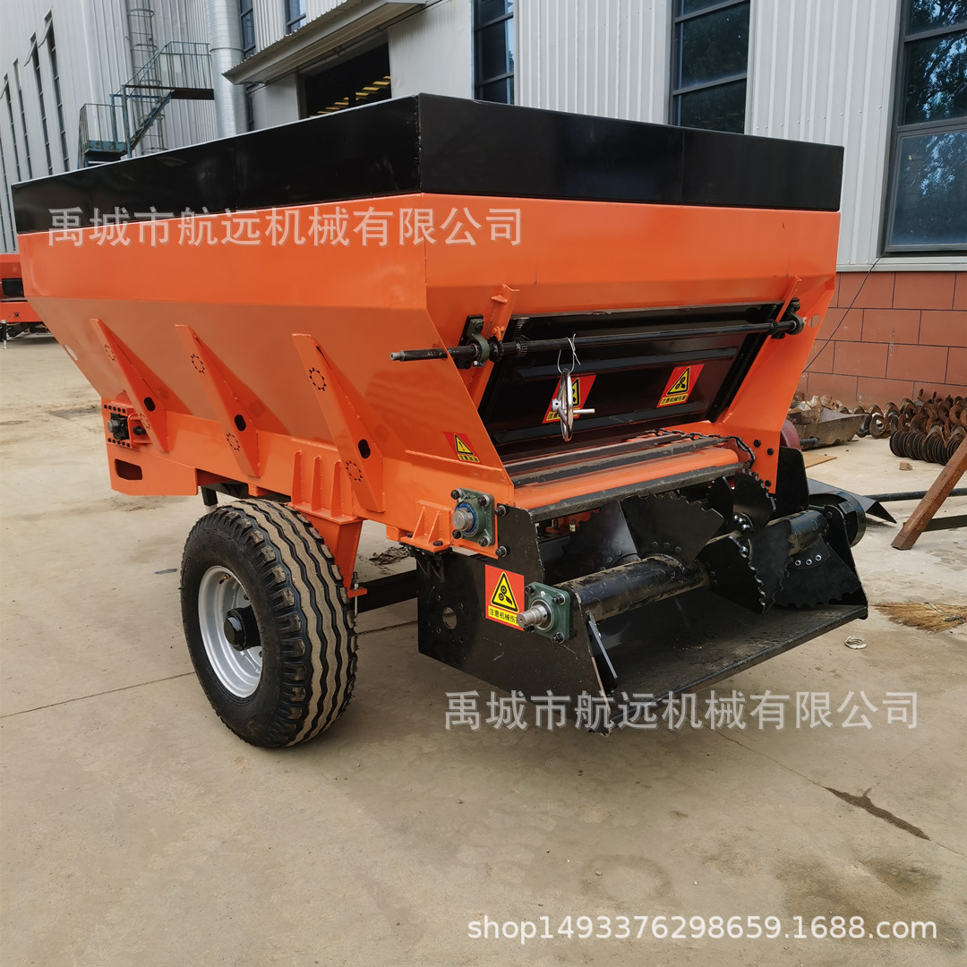 新款牵引式有机肥撒肥机 3方6方8方发酵鸡鸭粪猪粪牛粪羊粪撒粪机