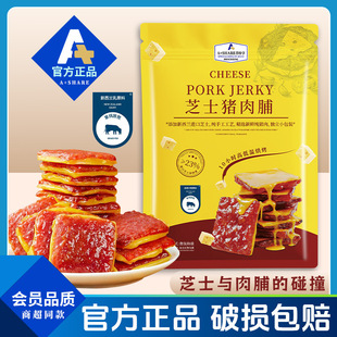 ֥ʿ�i�⸬̼���i��ԭ����˺��ɽ�����e�W�t��ʳ�ߵ����خa��Ƭ