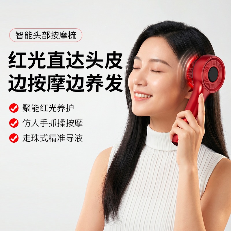 Massager for scalp