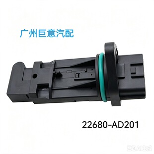 22680-4M500  22680-AD201 4�� �m����ծa�՚�����Ӌ �F؛���l
