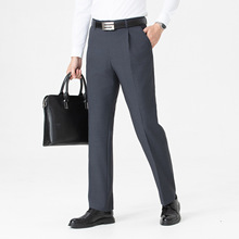 品牌百搭秋冬季厚款休闲裤男士直筒长裤垂感商务正装高级羊毛西裤