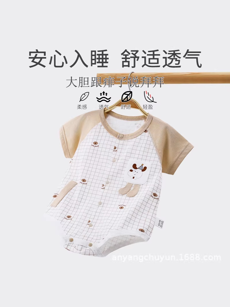 Baby algodón de manga corta ropa de escalada ropa infantil una clase de ropa bata bata un pequeño mes de bebé dibujos animados sin hueso chaqueta