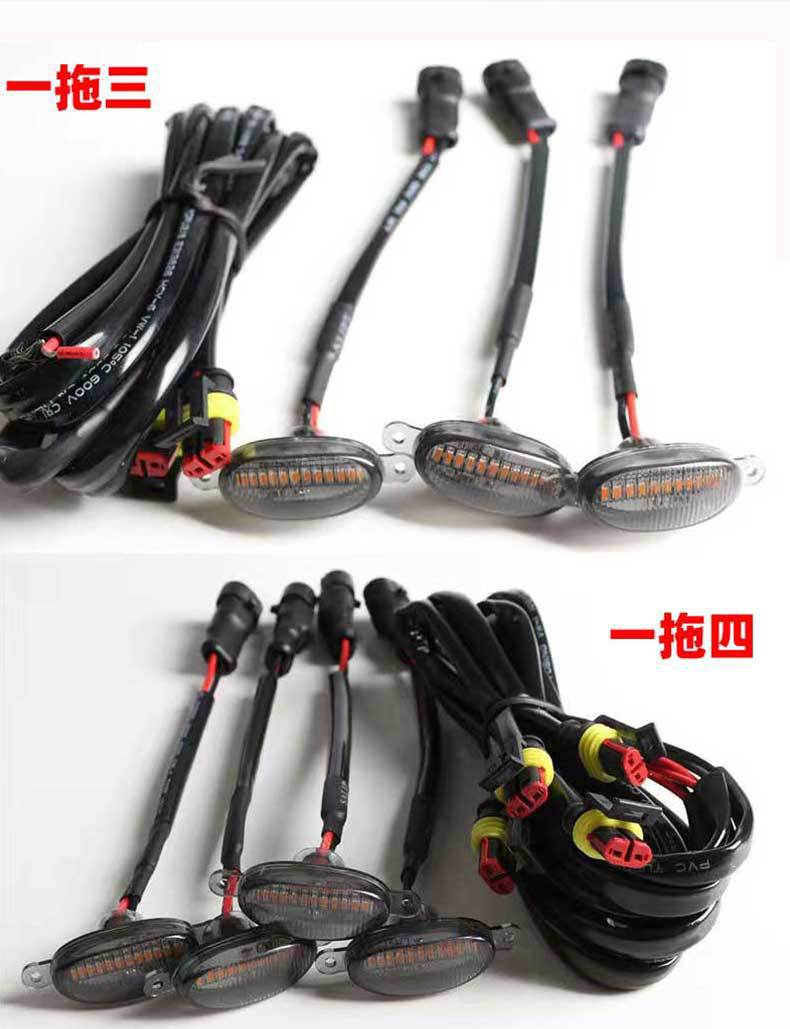 Car Grille Lights Off-Road Vehicle Pickup Sedan Front Face Modification Universal Daytime Running Lights Grille Led Small Yellow Light Universal