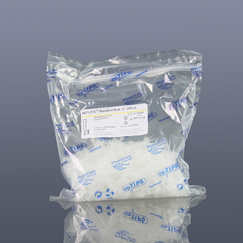 艾本德Eppendorf 30000889 2-200ul 普通袋装,优质级,无色