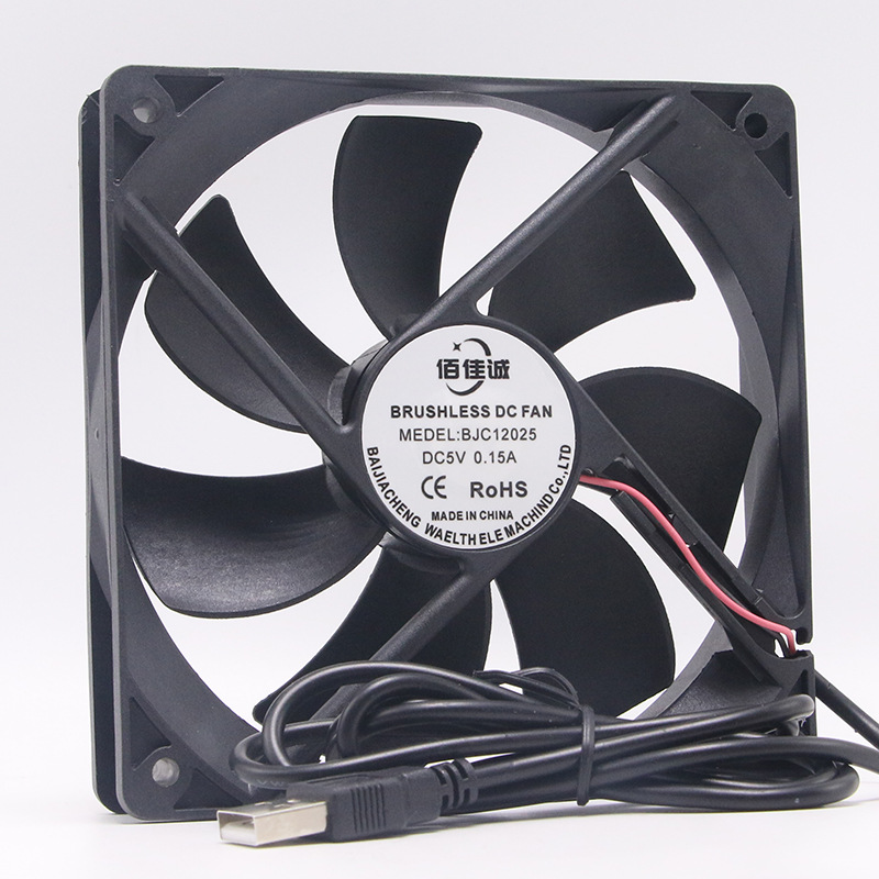 Brand New 12CM USB Cooling Fan 12025 DC 5V DC Fan Condenser Pet House Cooling Fan