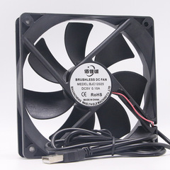 Brand New 12CM USB Cooling Fan 12025 DC 5V DC Fan Condenser Pet House Cooling Fan