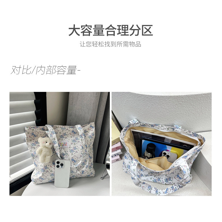 dbb08c88-51f5-467f-b3fd-b4686e8b383b.jpe