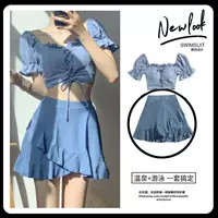 Split swimwear for students, 2023 collection, with short sleeve