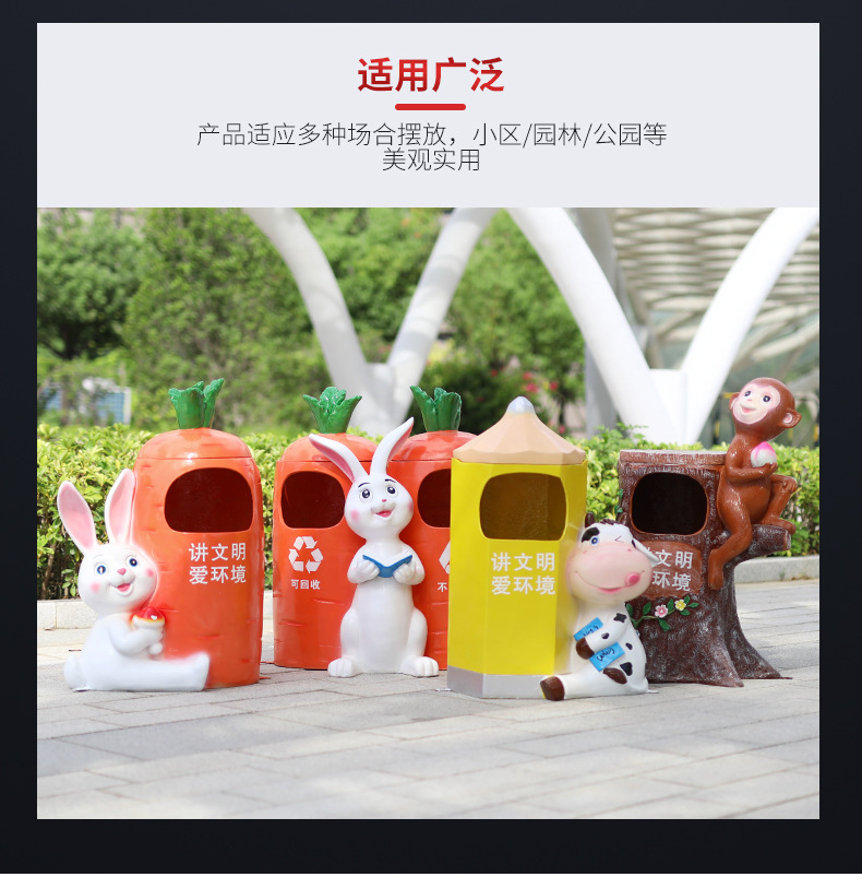 详情图片_26.jpg