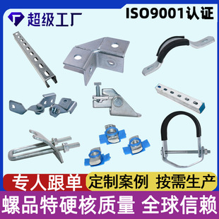 ���̿���֧��������a�S��\c��䓹��������ĸ����֧���B�Ӽ�