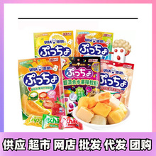 日本进口零食UHA悠哈90g味觉糖普超碳酸味什锦软糖水果糖夹心糖果