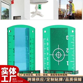 激光水平仪;电动工具配件;工具箱包