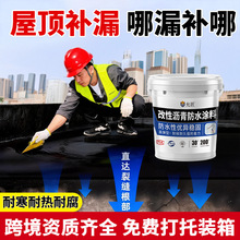 ���͞r���ˮ�a©�͸��ⰾ��p�z��p�zƽ����ѿp���a��©��ˮ�z