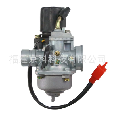 Carburetor YAMAHA JOG50 90