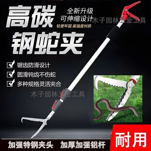 �غ��X�Ͻ�����X�~�Q�ۯB�Ӻ��ߊA�������L�~�A���q�A���s������