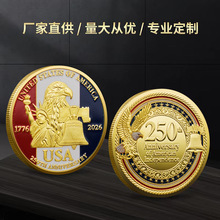 跨境 美国独立纪念币 2026年美国建国250周年纪念章 金属硬币