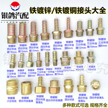 �F僲���z�������^ˮ��ܛ��Ƥ��1 2 3 4 6��1��1/2 3/4 1/������