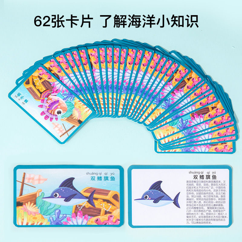 Weiweihu Juguetes de pesca magnética Entrenamiento de habilidad mano-ojo de bebé Juegos de pesca Juguetes educativos de madera