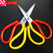 家用工业厨房剪刀皮革裁缝服装裁布手工尖头大头防锈剪刀锰钢批发