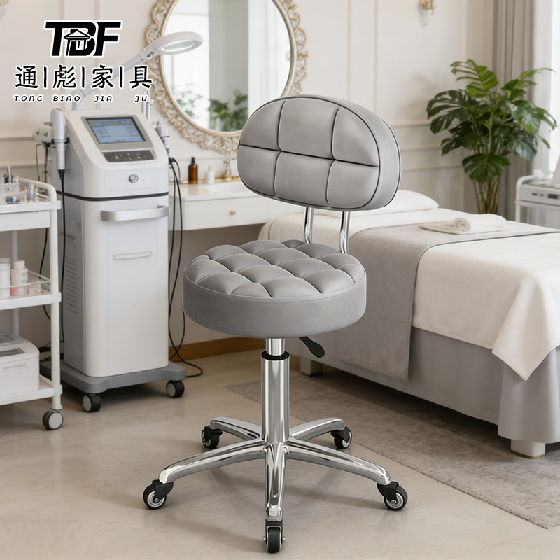 Bar Stool, Laboratory Stool, Bar Chair with Backrest, Home-Use Swivel Adjustable High Stool, Front Desk Hair Salon Stool