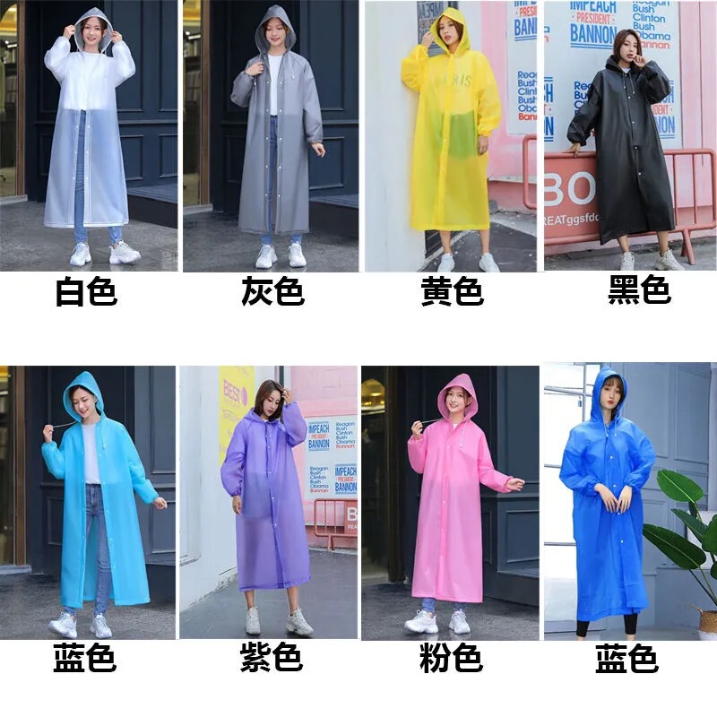 雨衣电动车成人带袖人车分离男女骑行加厚全身一体加长摩托暴雨披|undefined