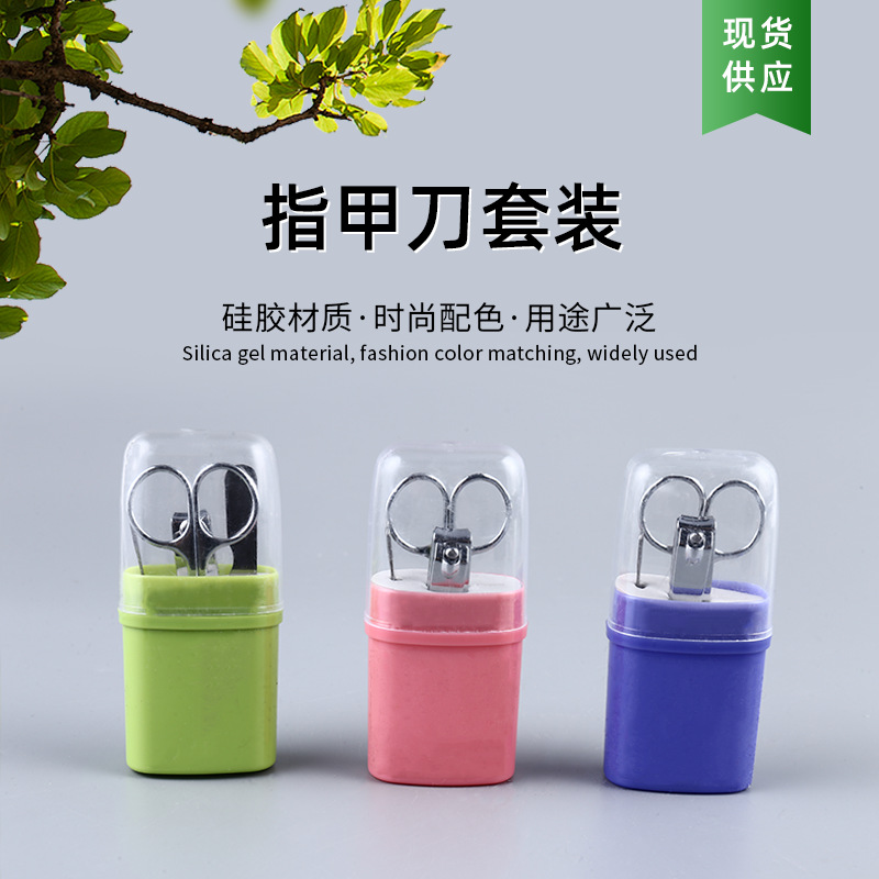 tools set for manicure for nails stainless steel