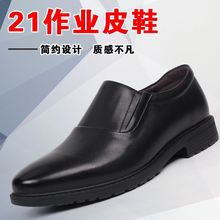 ���I���¿�ƤЬ�̄��p�����bЬ�������e��Ƥ��ʿ��ɫ����Ьܛ��