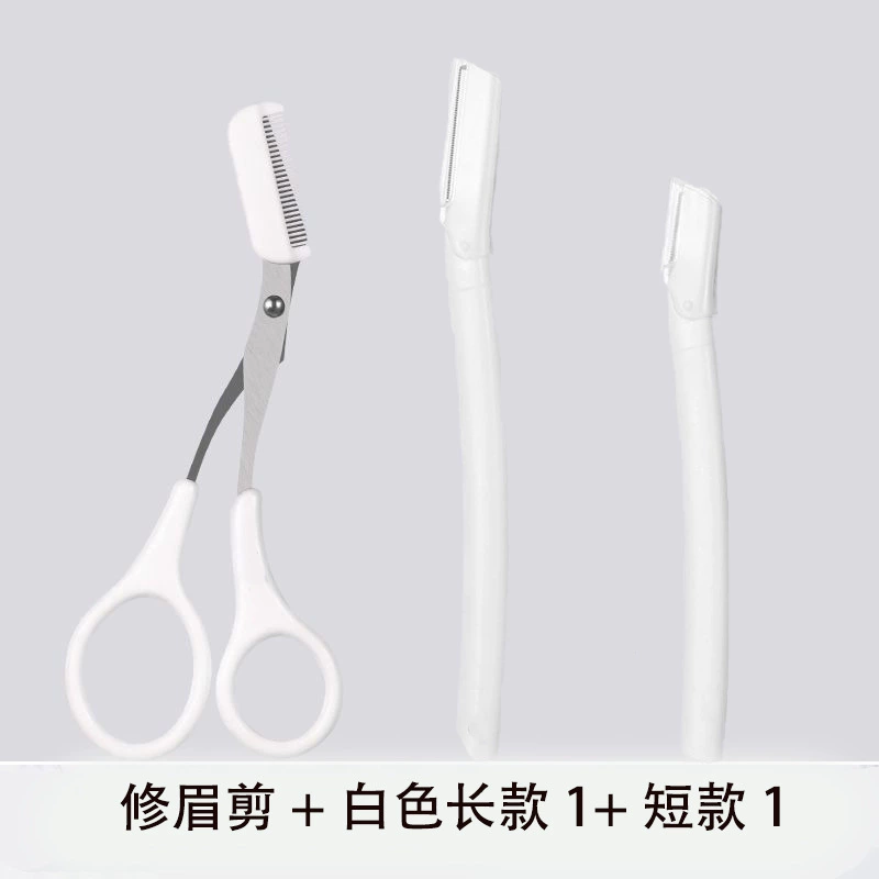 Eyebrow Trimming Knife, Folding Safe Razor for Beginners with Scissors, Portable 15 cm