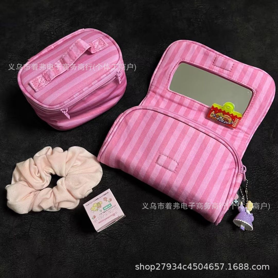 bm pink striped mirror makeup bag for women, large capacity, portable for travel, three-dimensional storage bag, cute and stylish