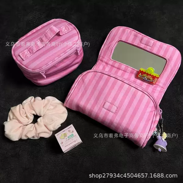 bm pink striped mirror makeup bag for women, large capacity, portable for travel, three-dimensional storage bag, cute and stylish