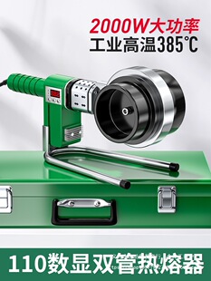 �������¿���ʠC�C110pprˮ�ܟ��ۙCˮ늹���pe�܌�����������