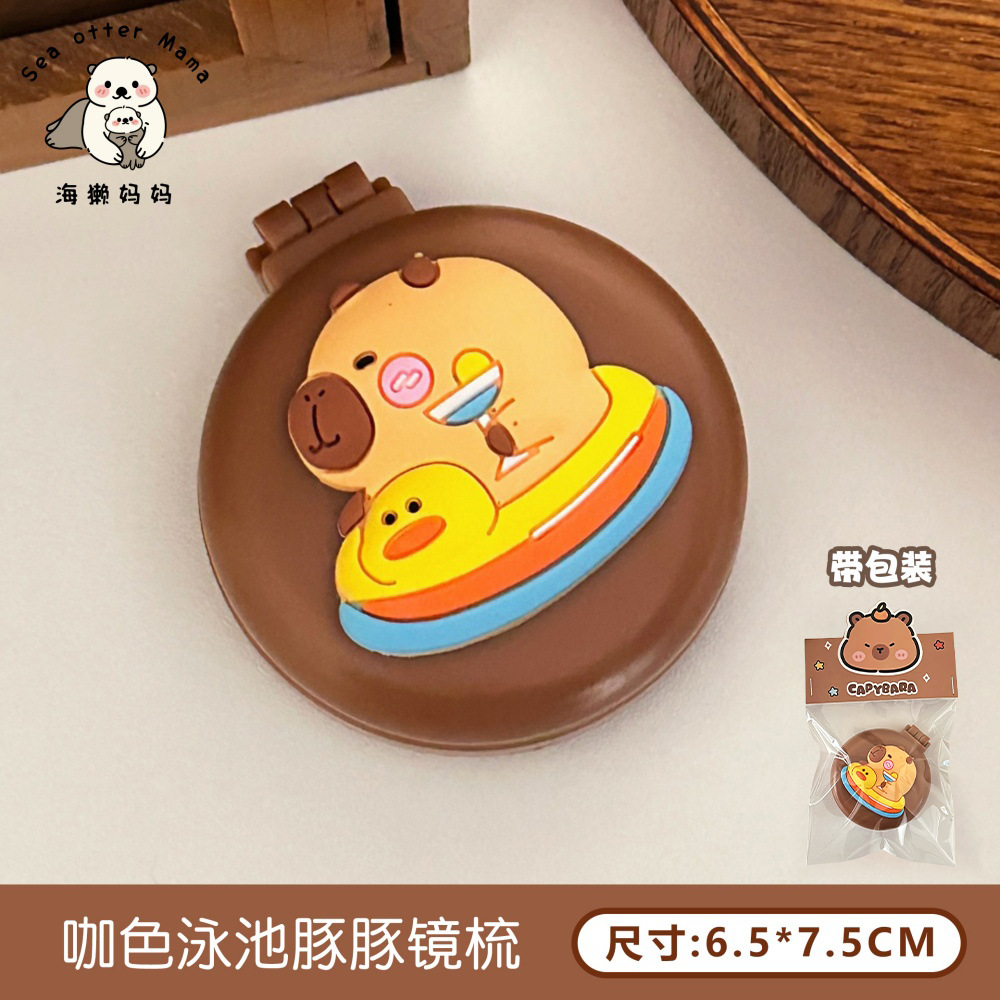 Pein de airbag portátil mini niño plegable pein de masaje pein espejo todo en uno pein de belleza