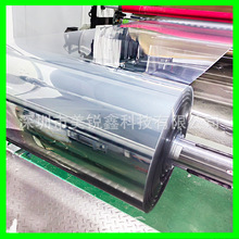 ͸��pet�zƬ �S�ҹ������N�ȼ����ܴ����ۺа��b��APETƬ��