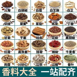 �����{�ϴ�ȫ���x���ð˽��������~�ݹ����ƹ�Ƥ�����u�� �ɴ��