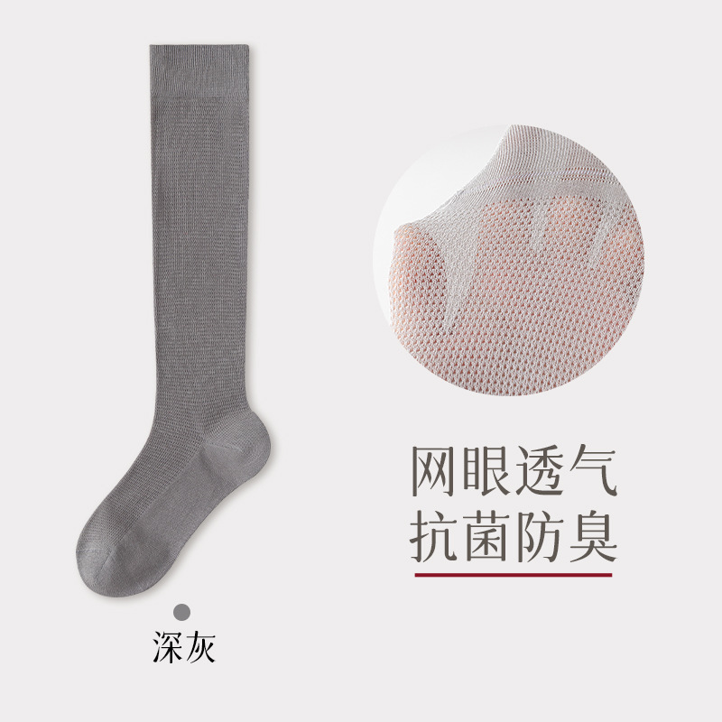 Dark gray