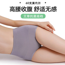 60֧Ī��������Ůʿ��ѝֲ�ﰬ���־���ѝ���m���������ո���ѝŮ