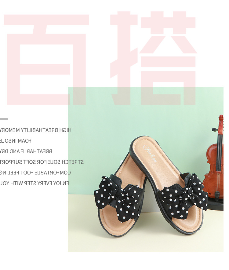 黑白拖鞋2_06.jpg