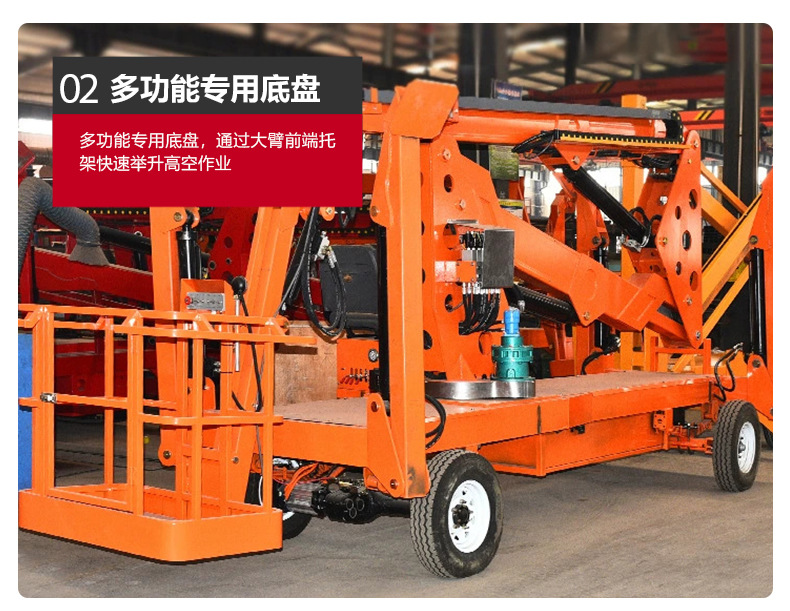 Crawler Lift Platform for Outdoor Maintenance, Aerial Work Vehicle, High-Altitude Work Vehicle 6.8m 12m Crawler Lift Platform