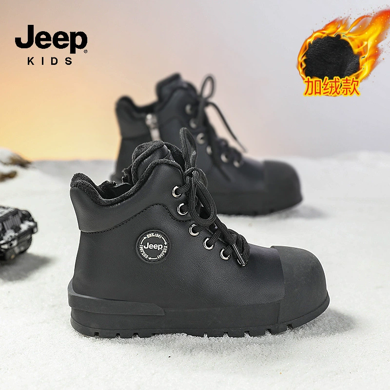 Jeep Мартинсы, зимние нескользящие утеплённые ботинки на флисе для мальчиков, детская обувь