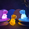 Night light, LED toy, dinosaur, table lamp for bed, eyes protection, wholesale