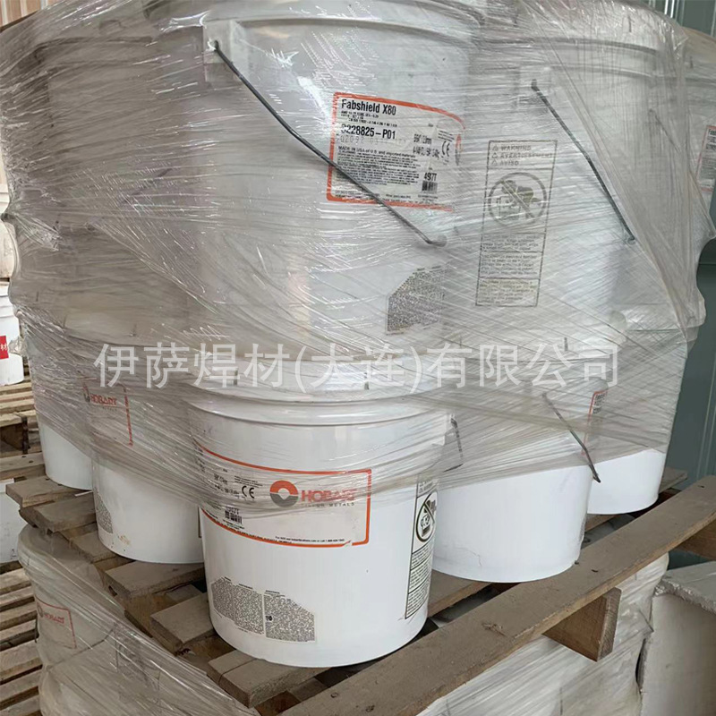 Herbert Fabco Xtreme B3 Welding Wire E91T5-B3M H8 Low-Alloy Steel Flux-Cored Welding Wire