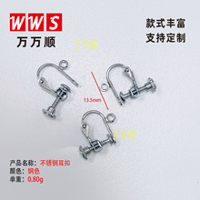 13.5�ɫ�В���{���ɾo�����z�[�ζ��A�o����diy����������
